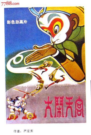 安的列斯大学 Certificate